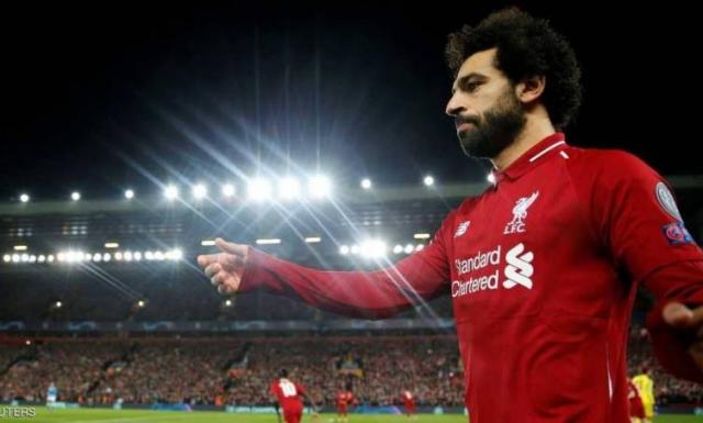 محمد صلاح