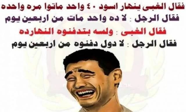 موقع السلطة